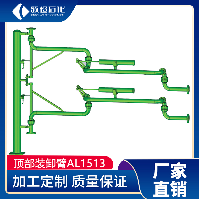 1-240H9221JAW.jpg